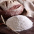 What cereals are made from rye and its beneficial properties