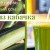 How to drink zucchini juice: benefits and harms for the body, rules for use in folk medicine and cosmetology