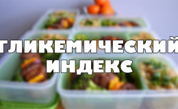 What is the glycemic index of buckwheat