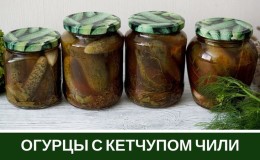 An easy way to make chili ketchup cucumbers without sterilizing