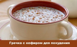 Hearty buckwheat diet for 10 days for safe weight loss