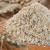 Hercules, oatmeal and oats are the same or is there a difference?
