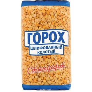 What is the difference between chickpeas and peas? - let's deal with these beans