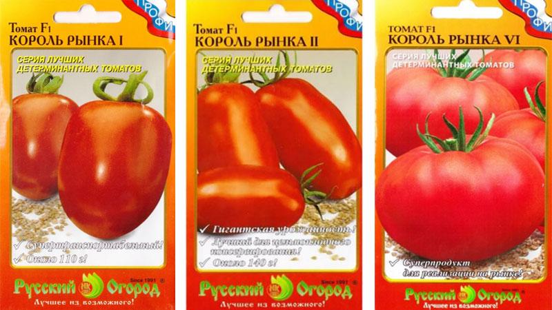 A bright early tomato with large fruits - tomato is the King of the market and the secrets of its cultivation from experienced gardeners