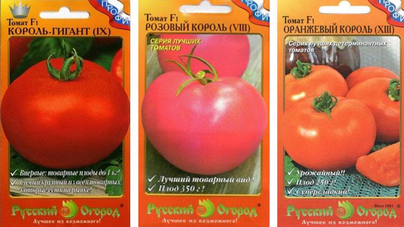 A bright early tomato with large fruits - tomato is the King of the market and the secrets of its cultivation from experienced gardeners