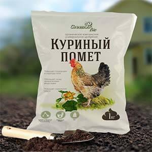 How to feed tomatoes during fruiting in a greenhouse: the best formulations and instructions for the procedure