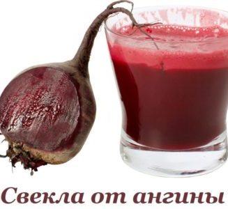 How is beet juice useful for the human body?