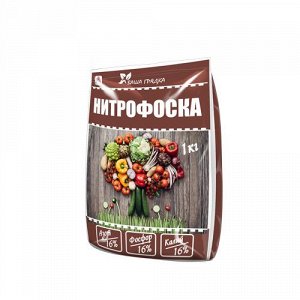 Review of the Nutcracker eggplant variety: advantages and disadvantages, nuances of growing