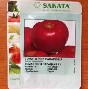 Hybrid variety from Japanese breeders - tomato Pink Paradise F1