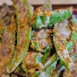 What is Dungan pepper and how can it be used