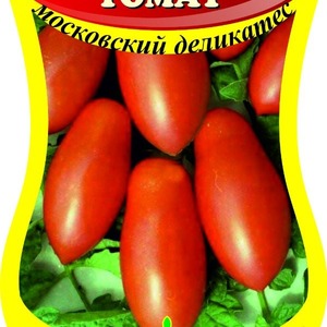 A find for gourmets - tomato Moscow delicacy: advantages over other varieties of tomatoes