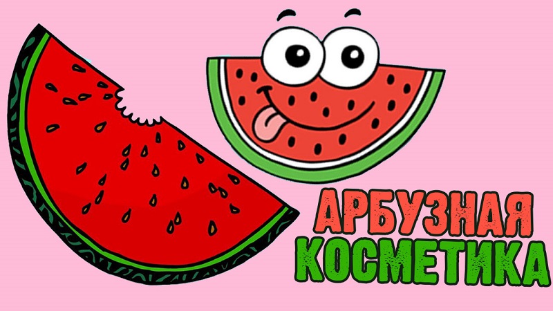 Simple and effective watermelon masks for face and hair at home