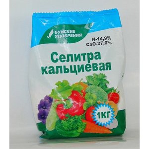 A budget tool that experienced gardeners treat tomatoes: calcium nitrate for top rot