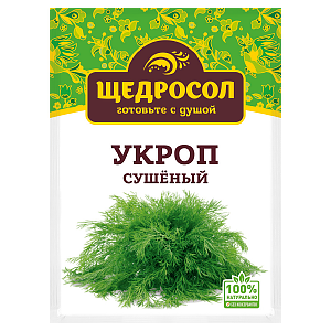Why is dried dill useful, how to prepare and use it