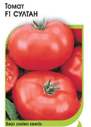 A welcome guest on your site is the Sultan tomato: we grow without hassle and enjoy the harvest