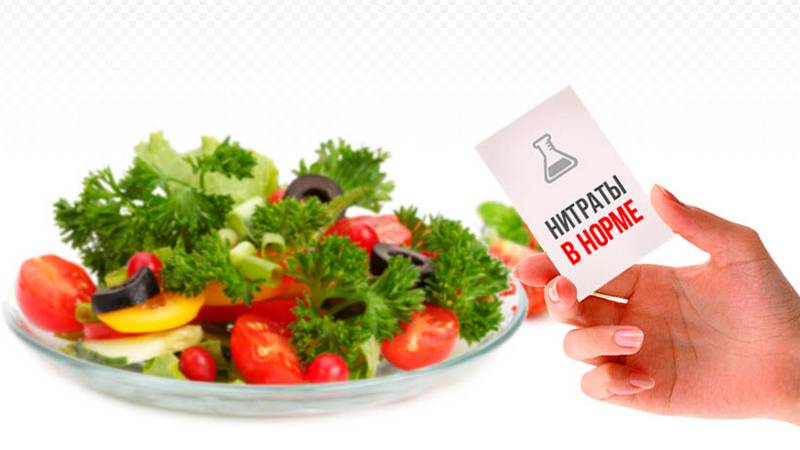 How can you test a watermelon for nitrates at home?