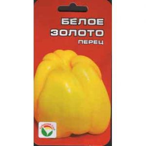 Is it worth growing white gold peppers: the advantages and disadvantages of the variety
