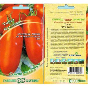 Tall and harvestable tomato Chukhloma: grow on our own and enjoy the fruits