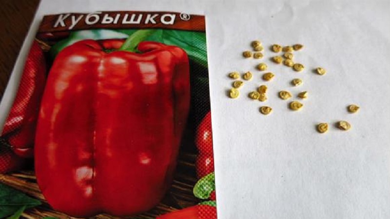 We grow on the site one of the most popular types of sweet peppers - Kubyshka