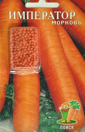 Late ripe and high-yielding carrots Emperor: variety description