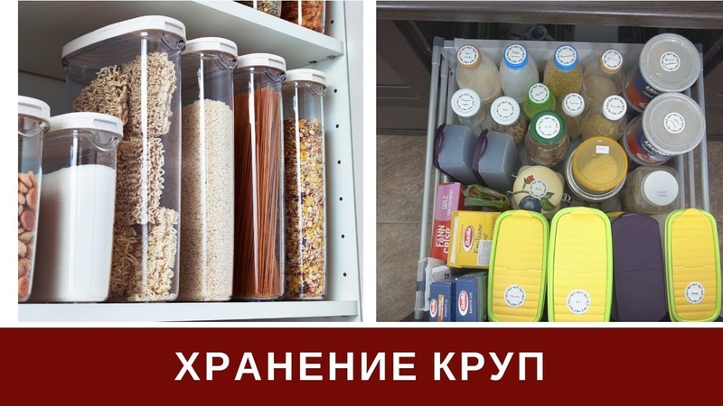How to properly store buckwheat at home and what is the maximum shelf life