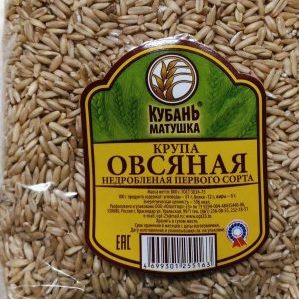 What are oat cereals and what are their benefits