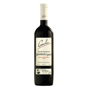 What grape variety is used to make Kindzmarauli wine