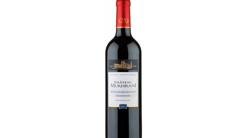 What grape variety is used to make Kindzmarauli wine