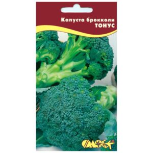 Features of cultivation and description of the variety of broccoli cabbage Tonus